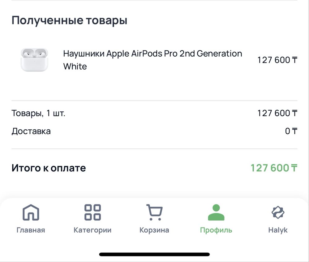 Продам airpods