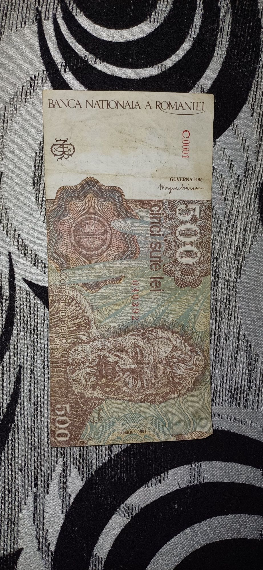 Bancnotă 500 lei APRILIE 1991