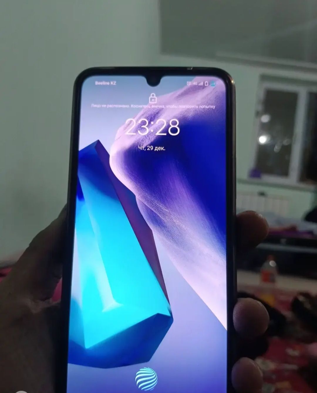 Vivo 25e  срочно