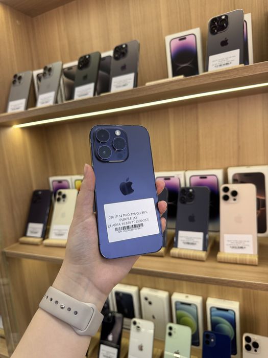 Iphone 14 pro 128 gb