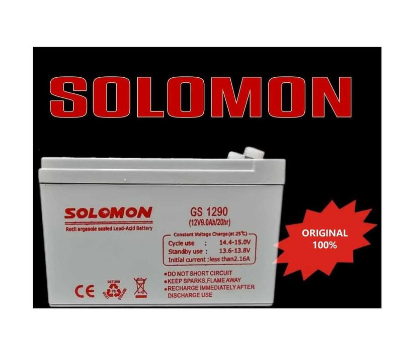 Аккумуляторы 12V 9Ah. Официальный завод