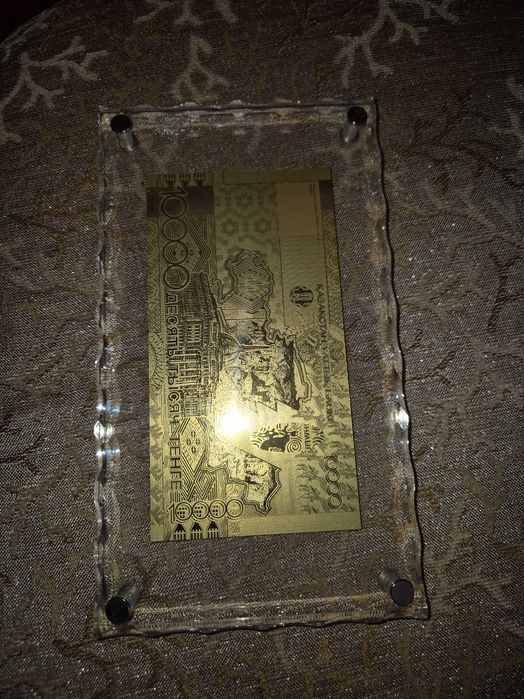 Купюря золотая номинал 10 000