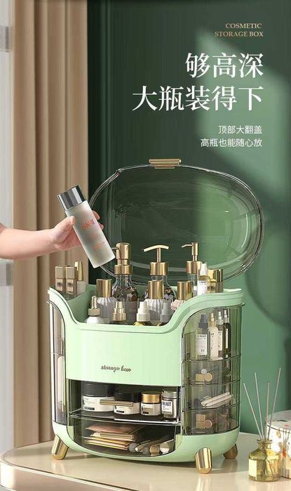 органайзер для парфюмерии, parfumeriya organayzeri