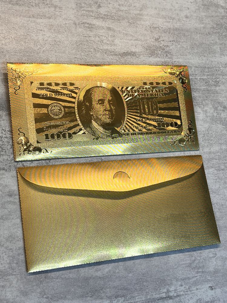 Золотые конверты для денег 178х85 мм/ для подарка/ 100 долларов