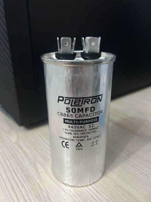Конденсатор CBB65 50uF 440VAC