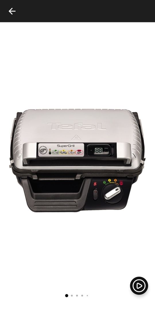 Gratar Tefal Super Grill GC451B12