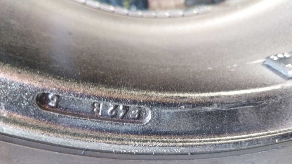 Продавам джанти София