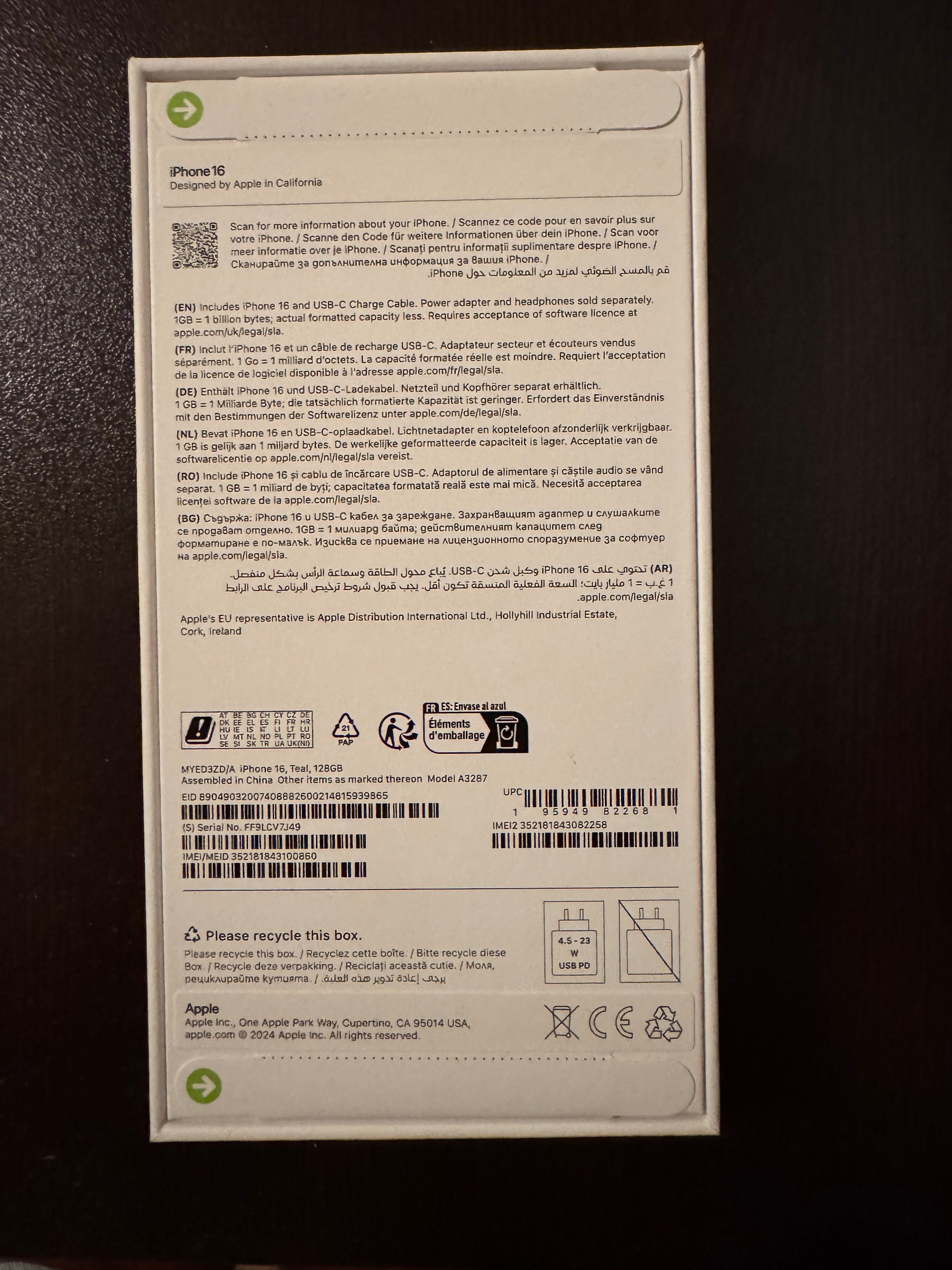 Продавам Iphone 16 Teal 128GB неразпечатан с 1 година застраховка!!!