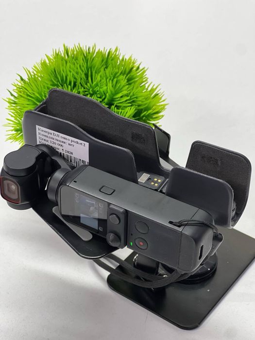 Камера DJI osmo pocket 2