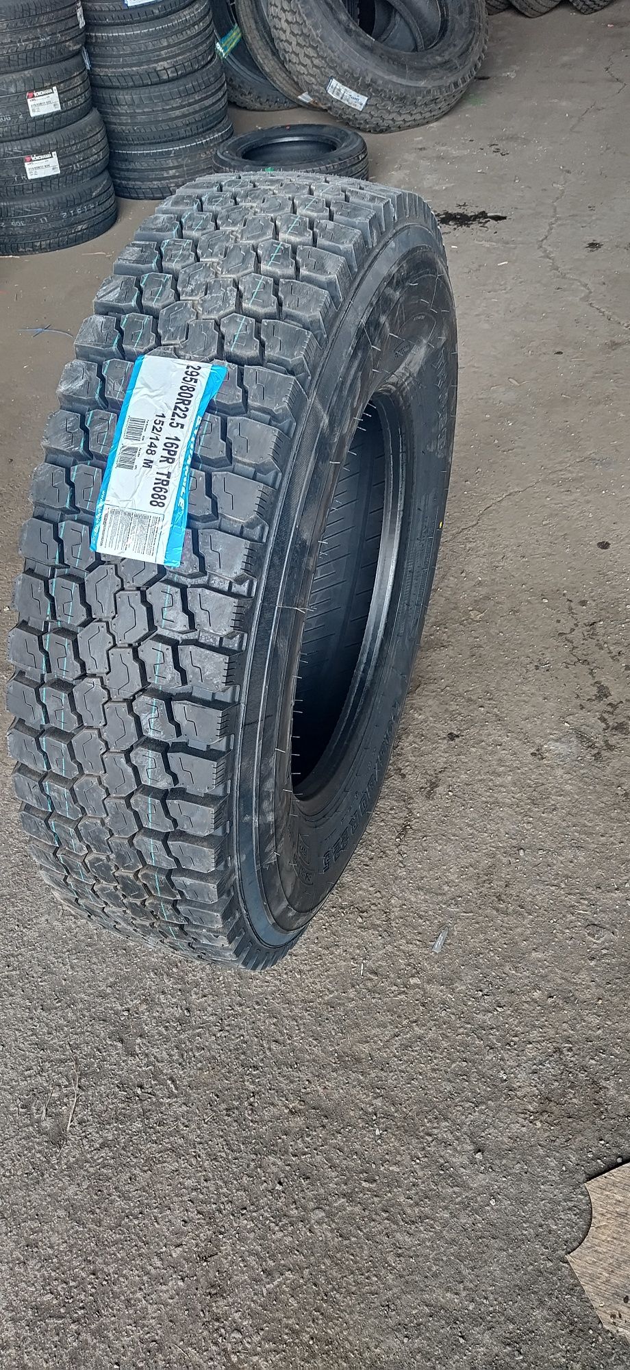 295/80R22.5 Веду. Руле. Унив. и.т