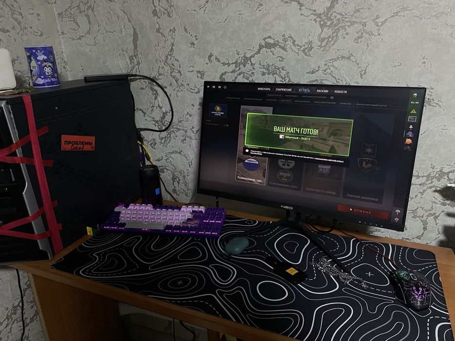 Продам компьютер