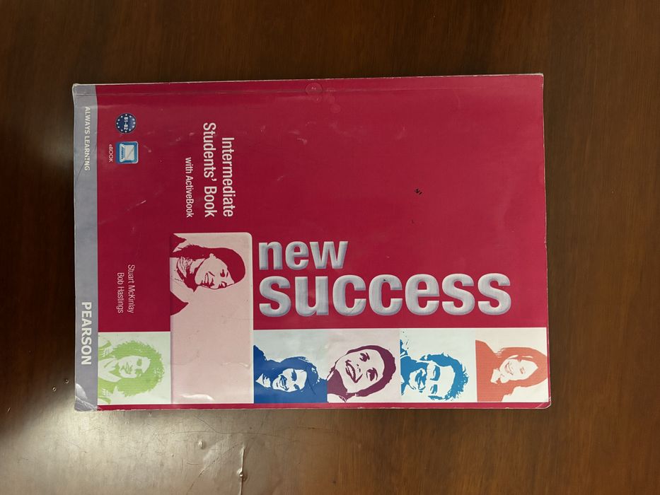 Учбеник по английскому