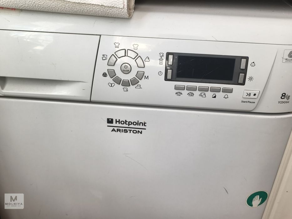 Сушильная машина Hotpolnt