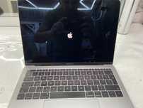 MacBook Pro 13 inch 2017