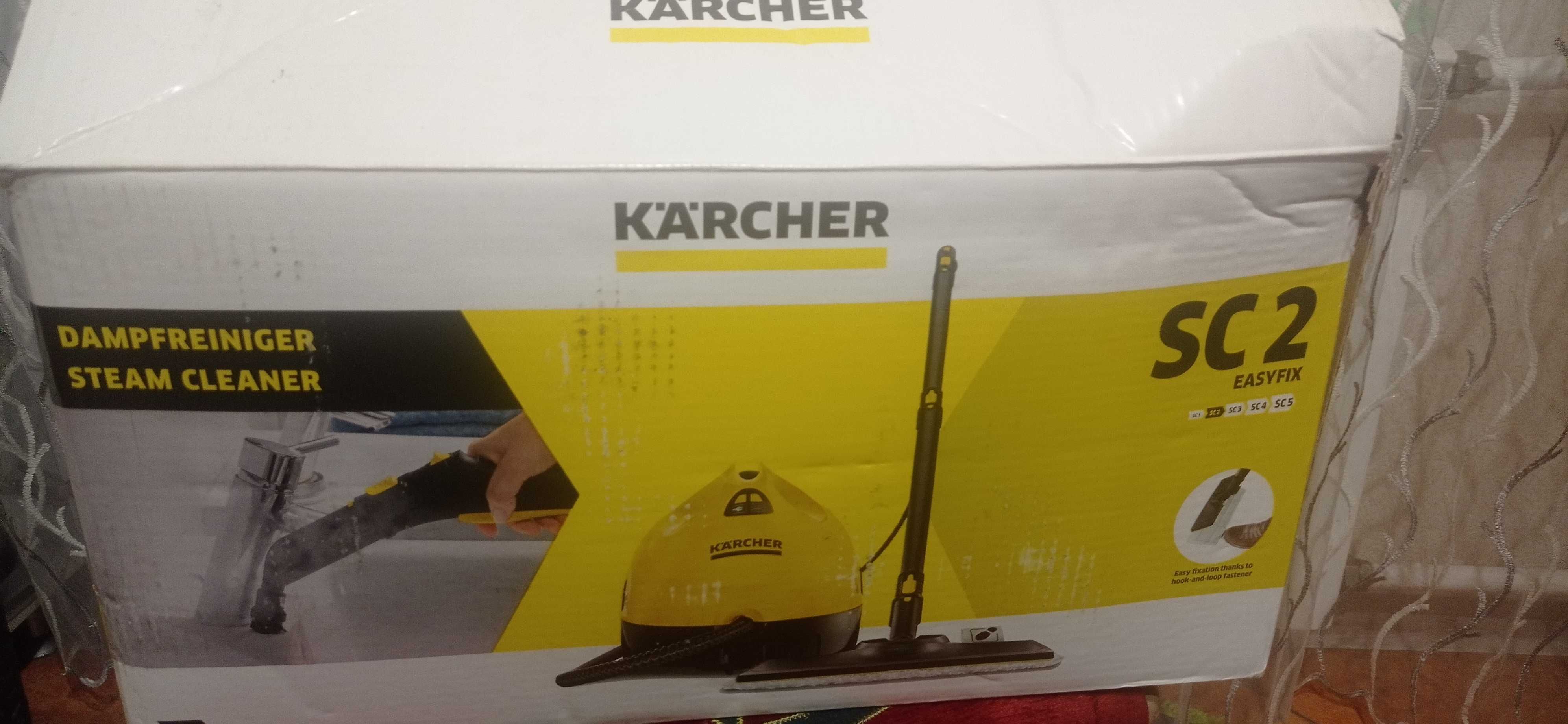Пароочиститель Karcher SC 2