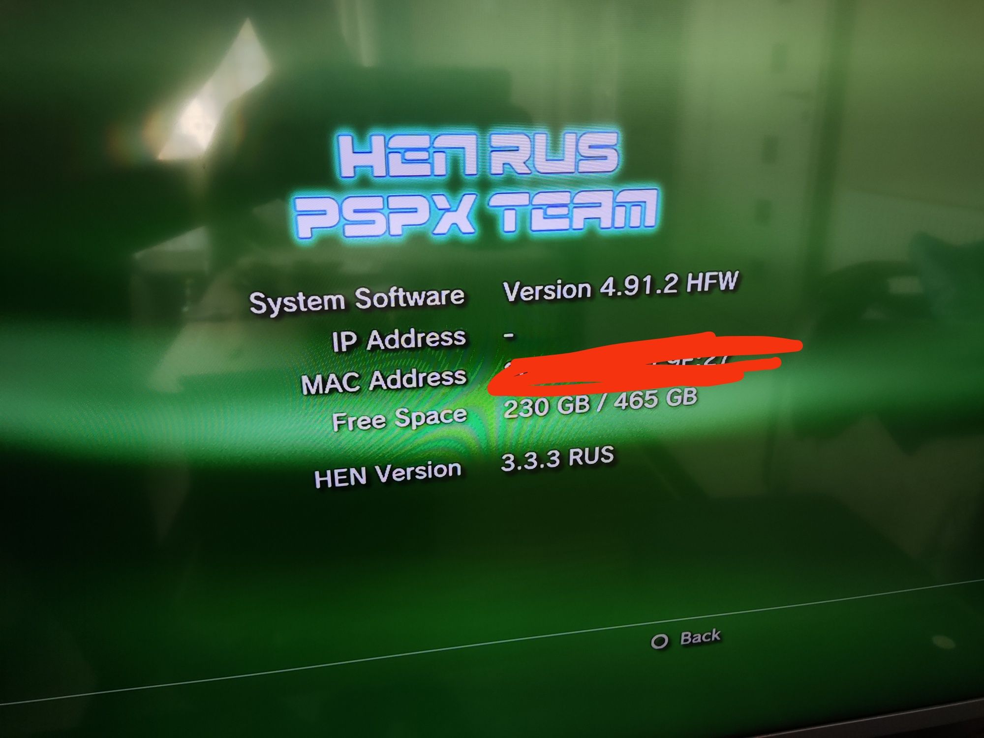 Playstation 3 500gb хакнат