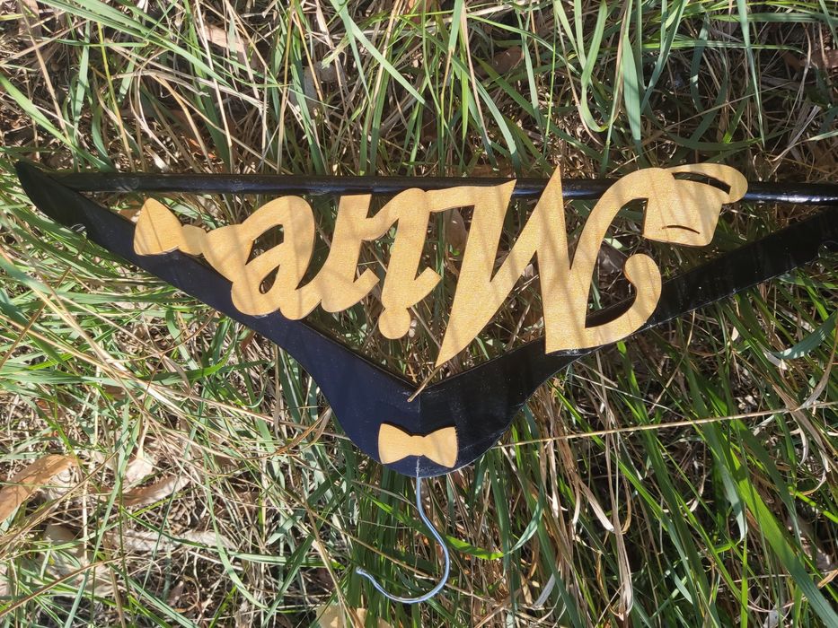 Set Umerase Miri, umerase nuntă