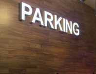 Вывеска готовая с подсветкой PARKING