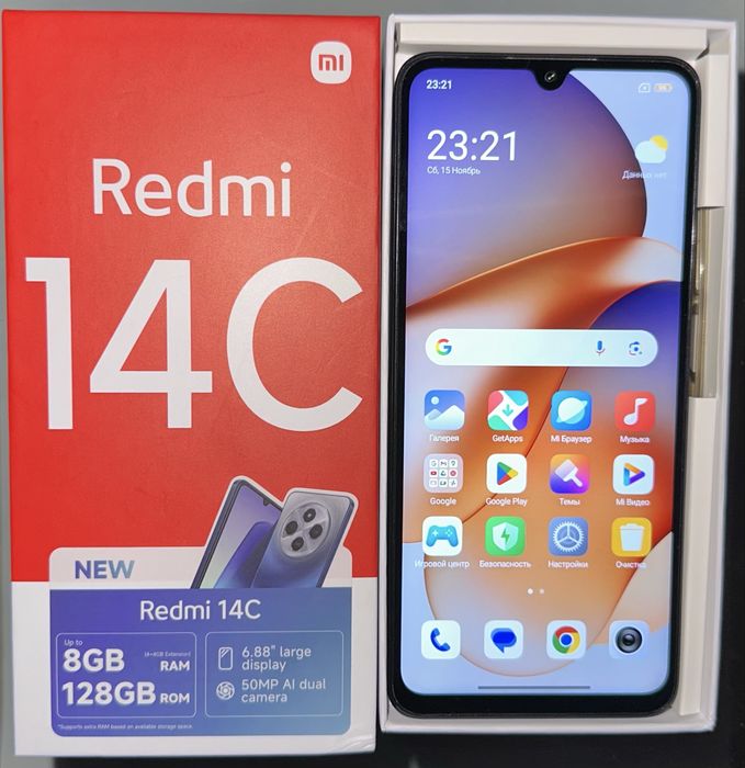 Redmi 14c 128gb