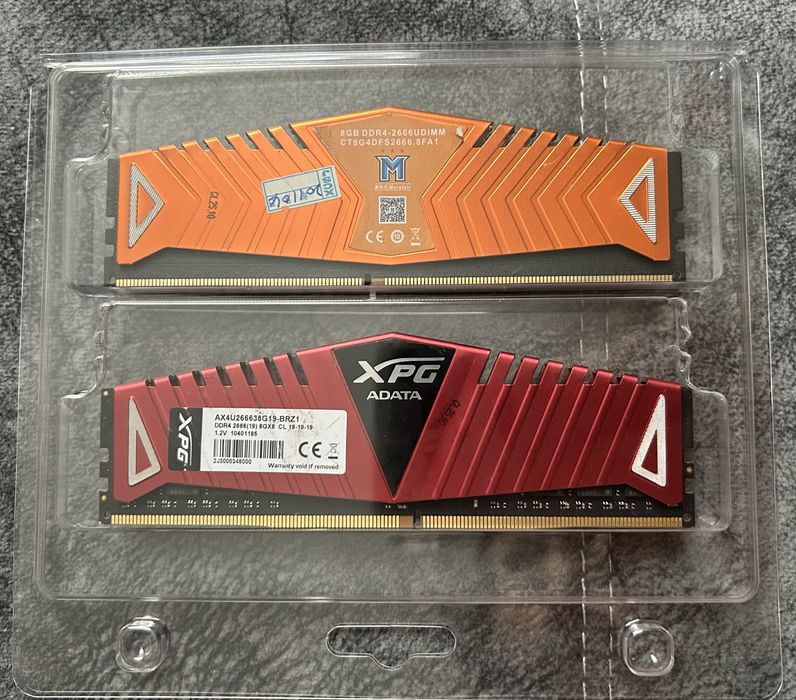 Продам ОЗУ DDR4 8гб 2 шт