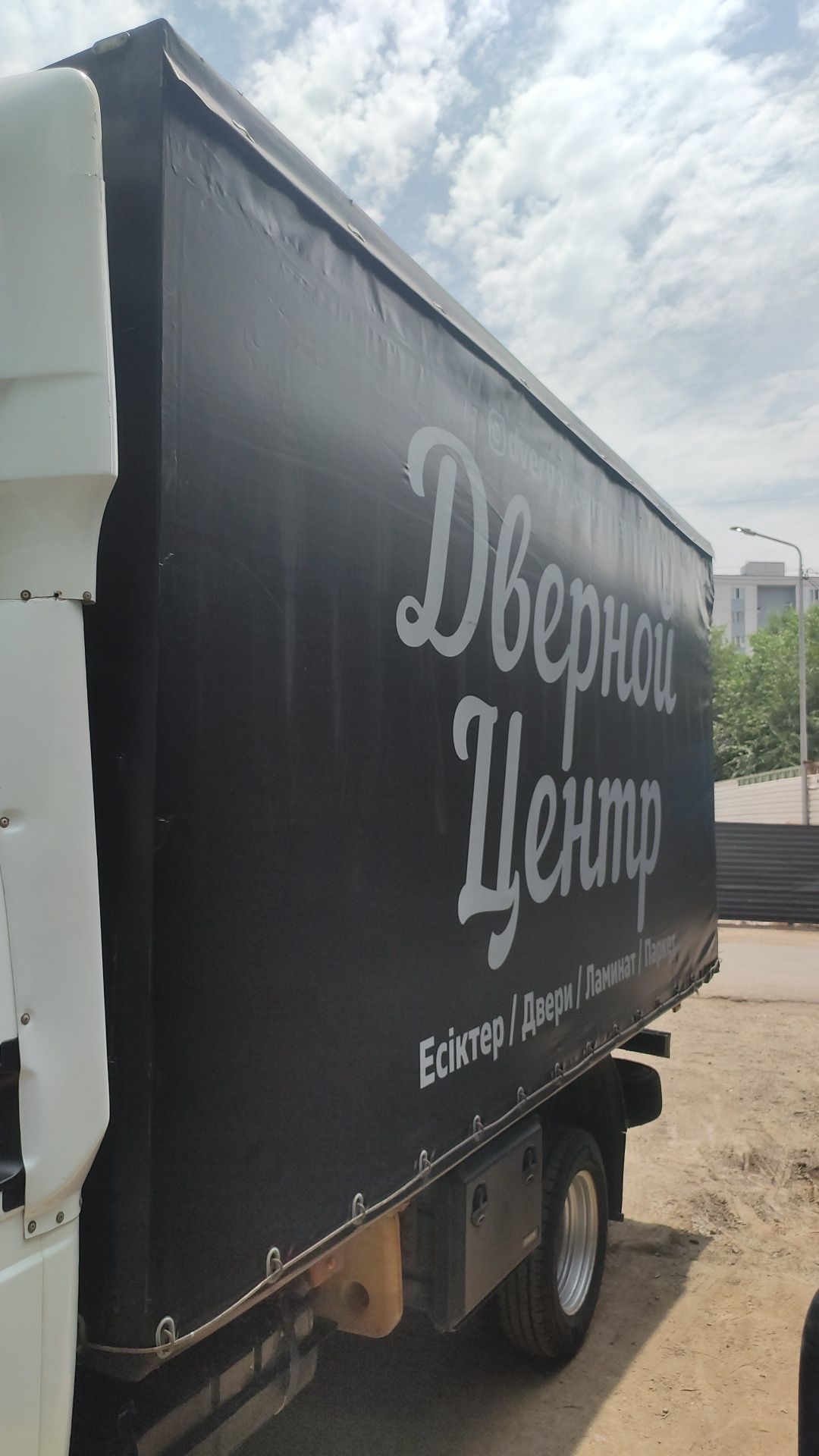 Продам будку на газель