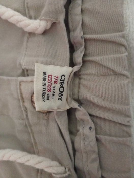 Детски панталони