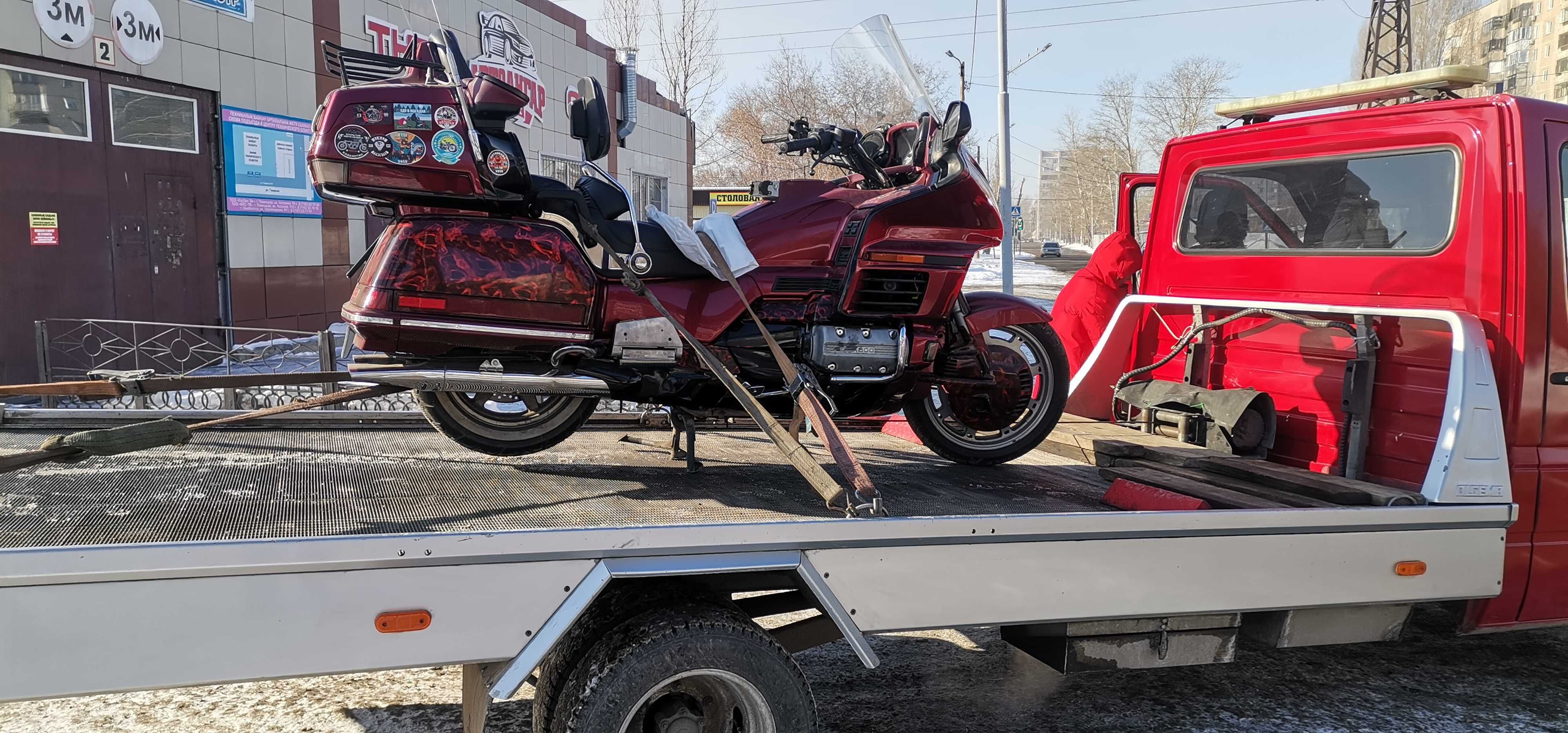 Honda Gold Wing 1500 Special Edition