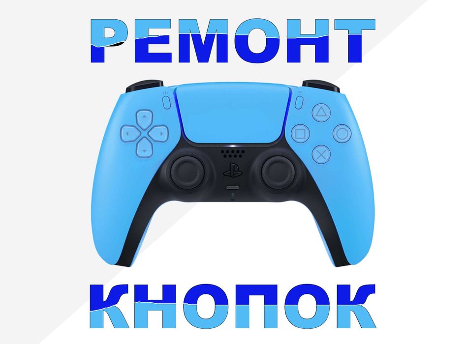 Потенциометр для джойстика сделать исправление дрифта стика