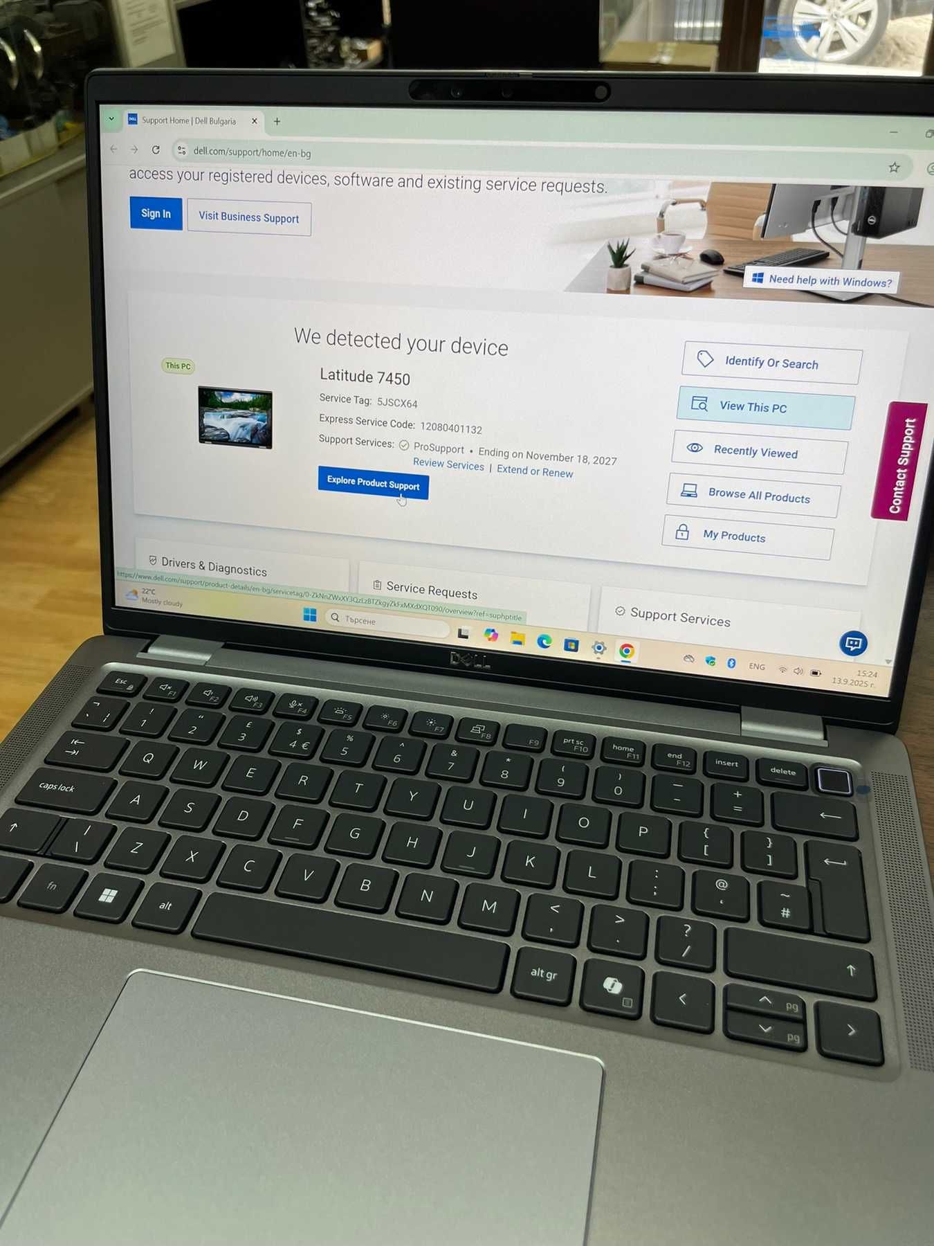 Ултра Бърз Лаптоп Dell Latitude 7450, 14'' Ultra 5, 16GB/256, WIN, сив
