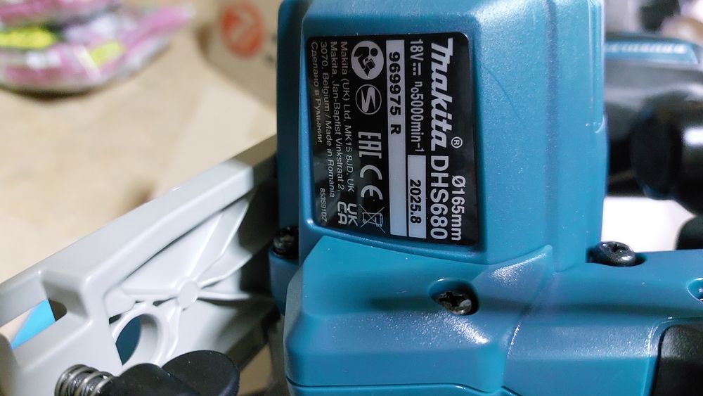 Fierastrau circular pe acumulator Makita DHS680Z