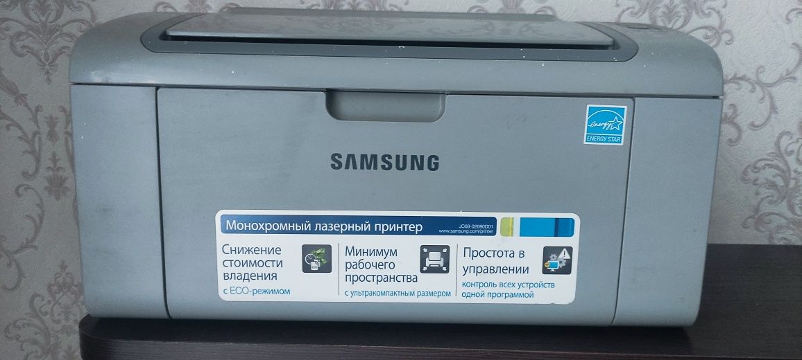 Стол,  газ плита, принтер