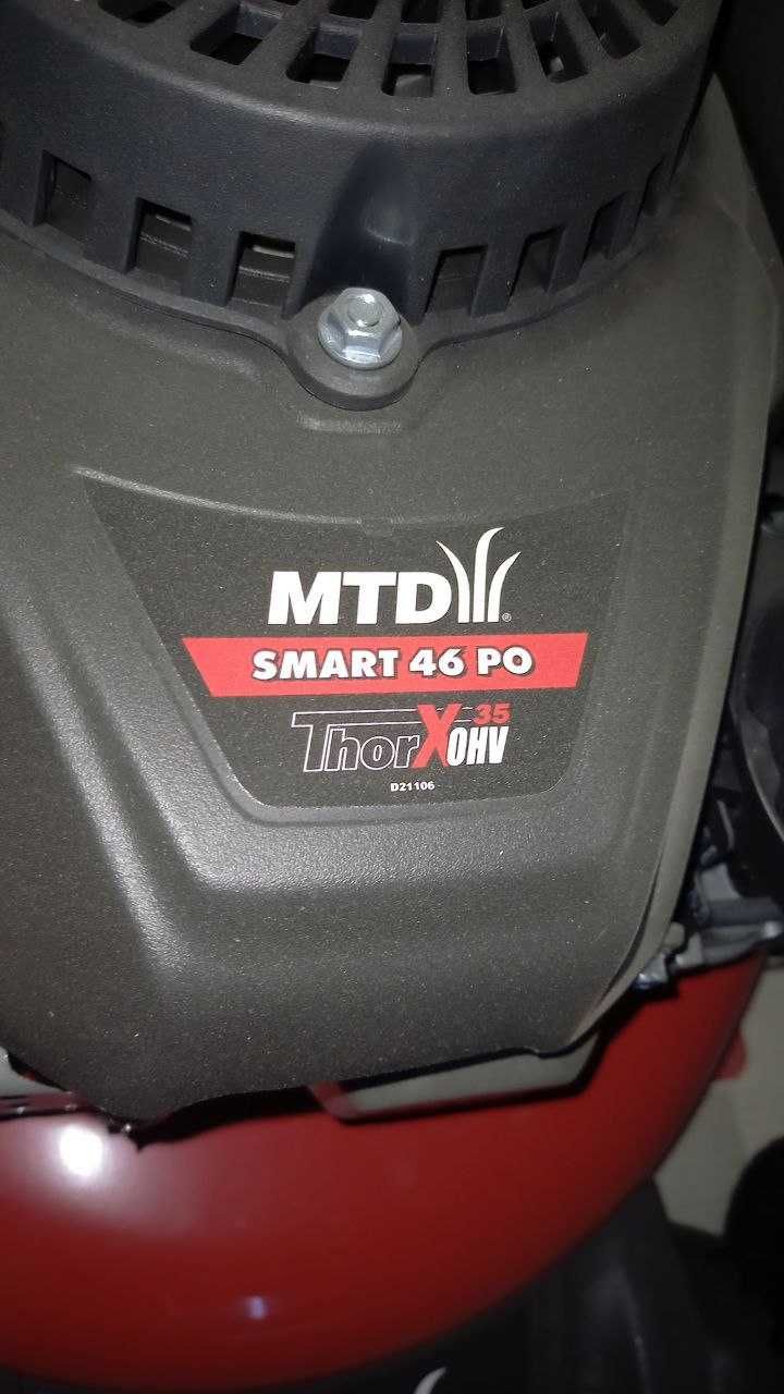 Газонокосилка MTD SMART 46 PO  (Германия)
