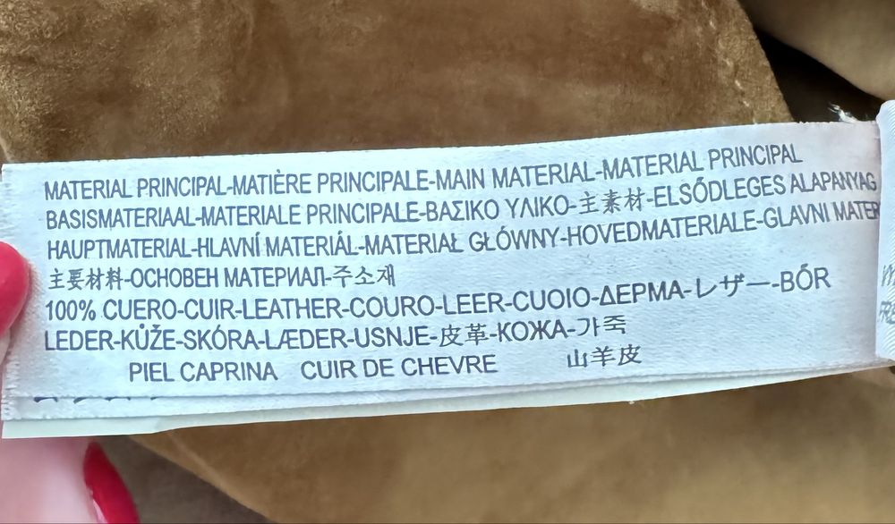 Rochie Massimo Dutti piele naturală caprină