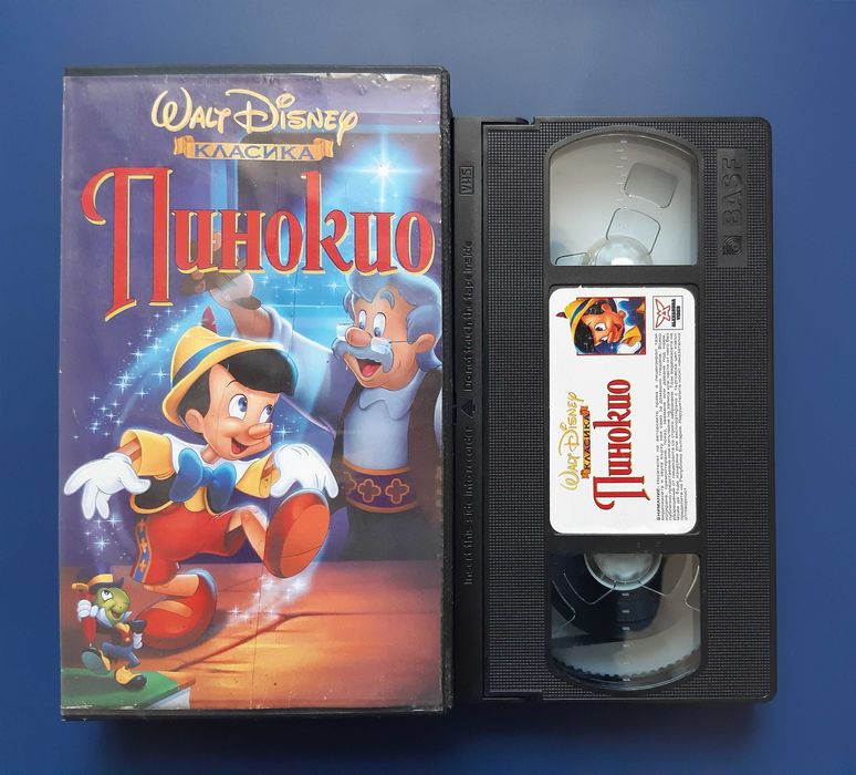 Лот Видеокасети VHS 10 Броя Патешки Истории Мулан Пинокио Том и Джери