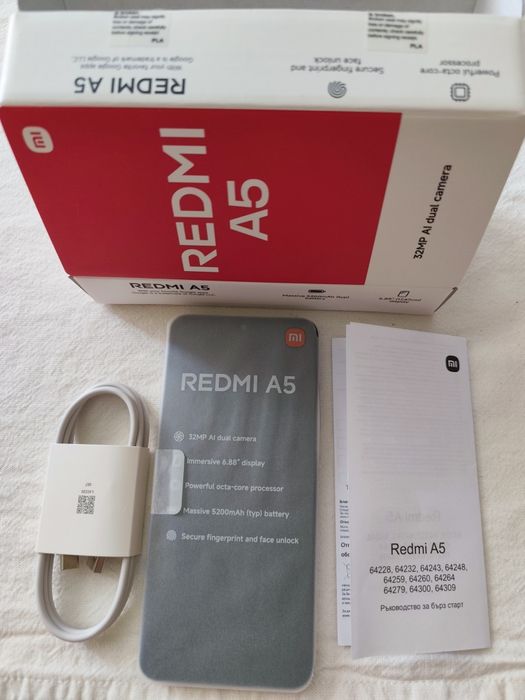 Продавам Redmi A5 - Чисто Нов