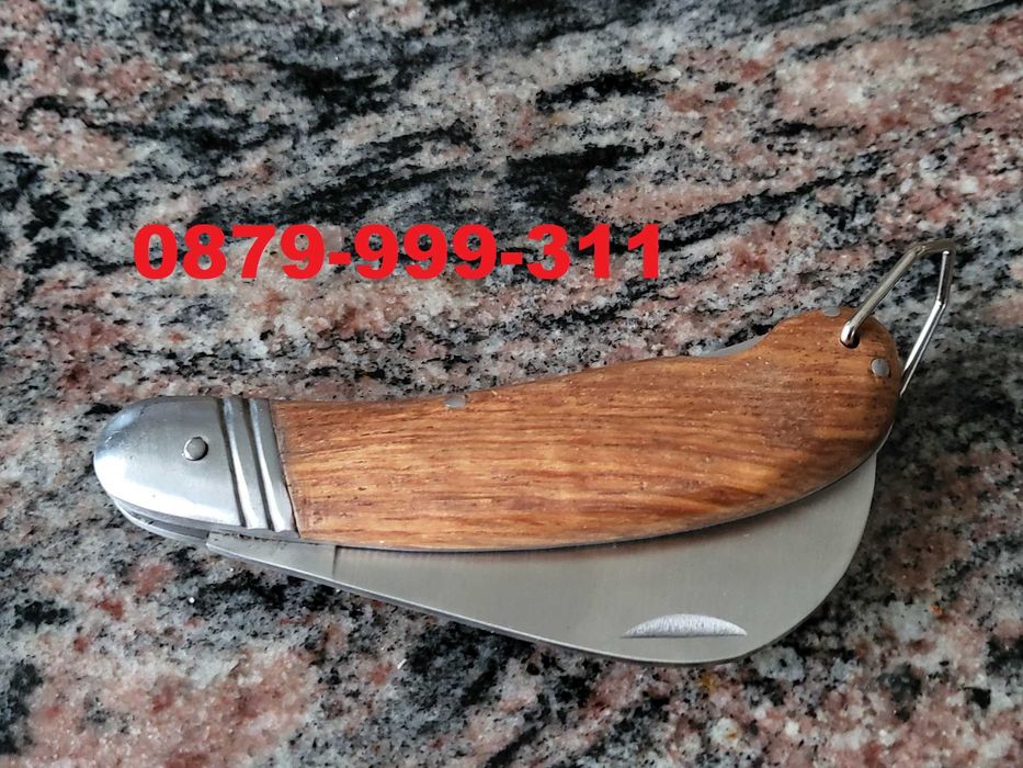 Сгъваем Нож За Присаждане С Извито Острие ашладисване