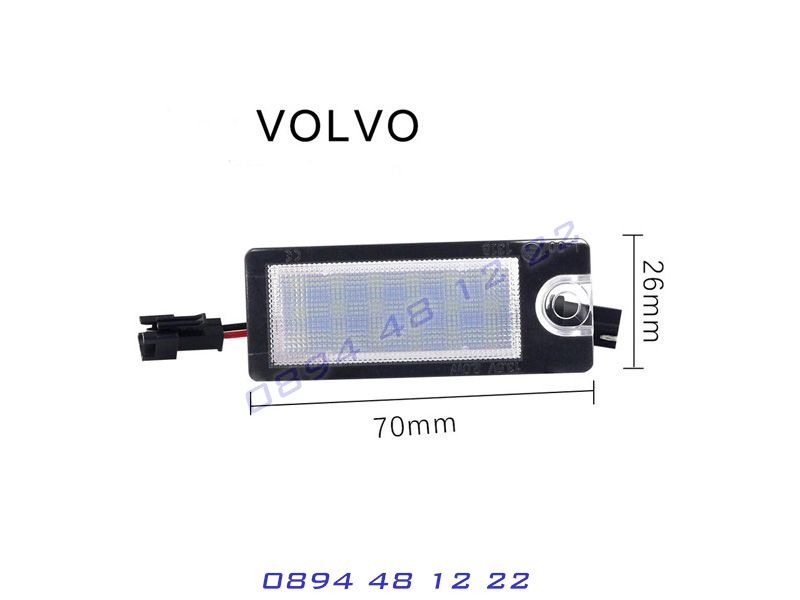 LED Плафони Volvo XC90 S60 XC70 V70 Заден Номер Диодни ЛЕД Осветление