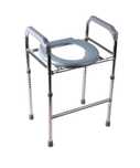 Inaltator cu scaun reglabil WC