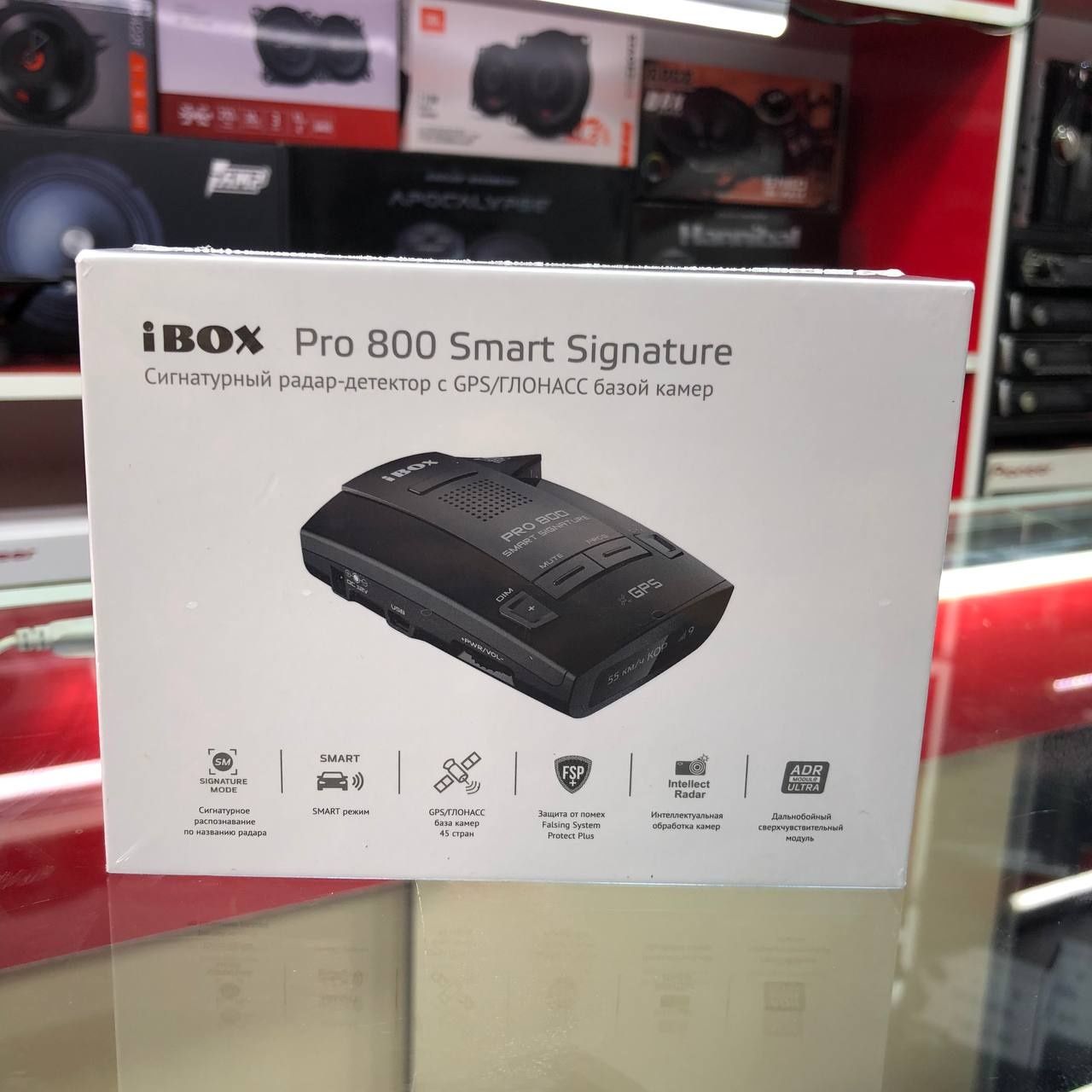 Antiradar ibox pro 800 signature