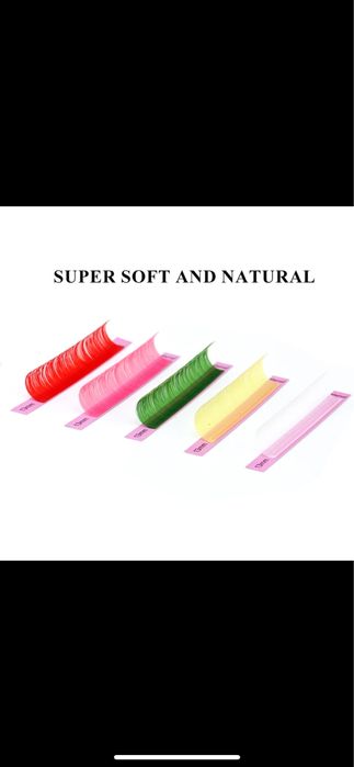 Цветни мигли Nagaraku . С безплатна доставка над 100 лева