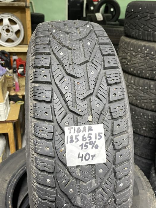 Шины Tigar 185/65R15