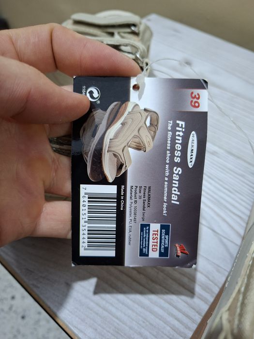 Walkmax сандали още с етикета