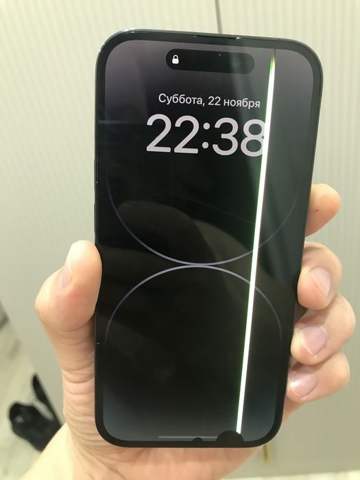 Iphone 14 pro сатылады