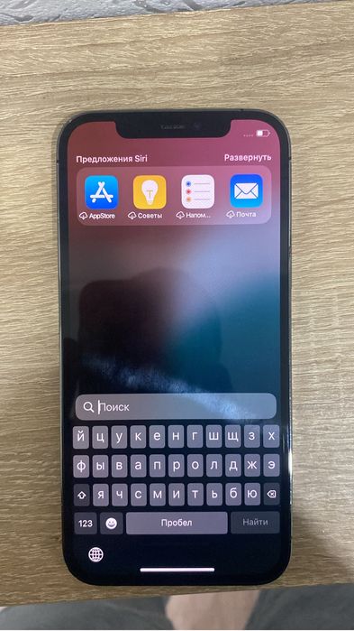 СРОЧНО Продам iPhone 12 pro 128gb в хорошем состоянии