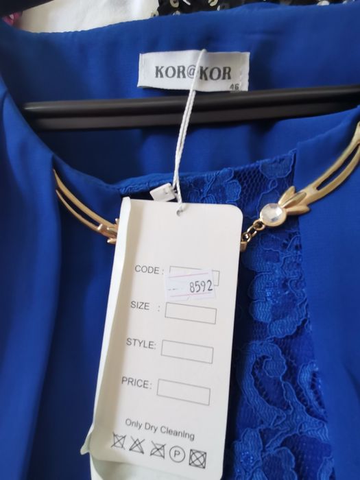 Нова рокля с етикет