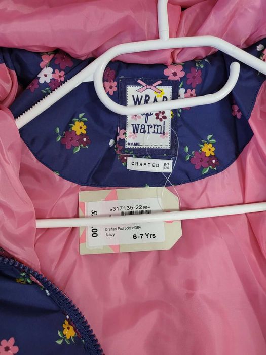 Ново детско яке - CRAFTED