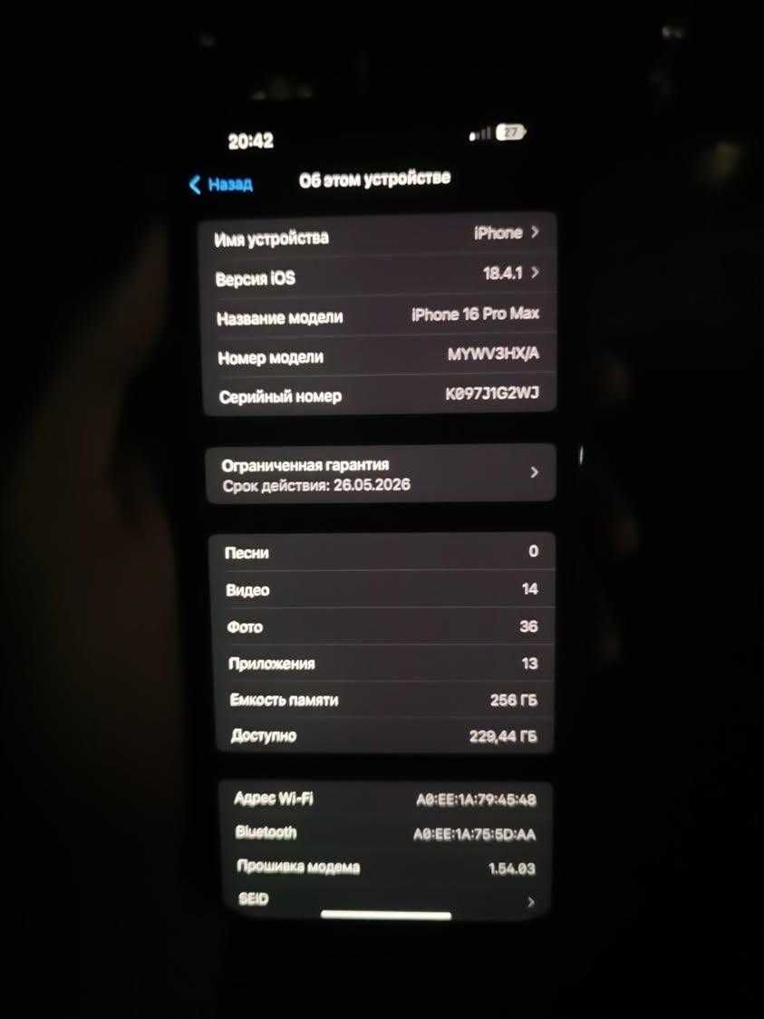 iPhone 16 Pro max 256