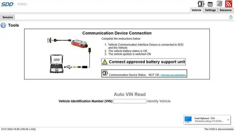 JLR SSD Jaguar /Land Rover дилърска диагностика