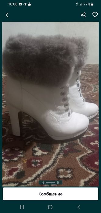 Женская обувь холати йахши.