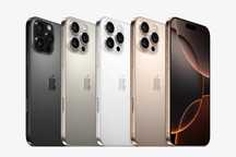 Телефон в кредит | IPhone 16 PRO MAX | 256GB | Новый!